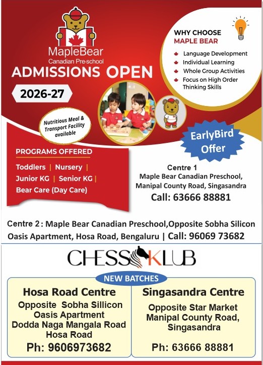 Admission Banner